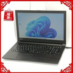 福袋 Windows11 15型 新品SSD 中古ノートパソコン...