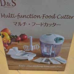 フードカッター
