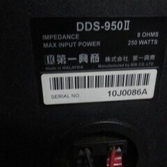 カラオケ用DAMスピーカー2個の画像