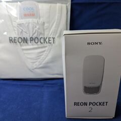 新品未使用　レオンポケット REON POCKET2 RNP-2...