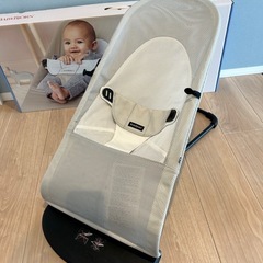【美品】ベビービョルン　バウンサーBliss（ブリス）