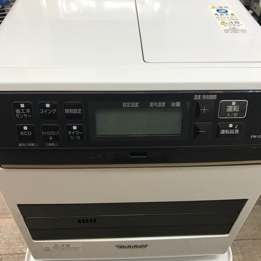 ダイニチ 2019年　石油ファンヒーター