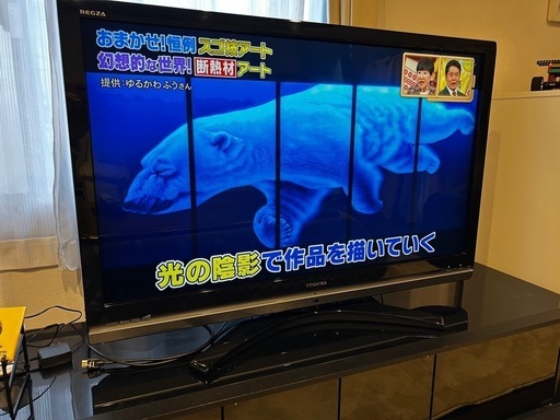 値下中‼︎★42型液晶テレビ　REGZA 　取説、リモコン付