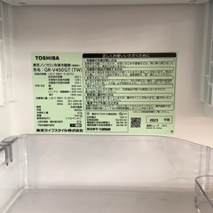 TOSHIBA 2023 5ドア冷蔵庫　452L 【トレファク　川越店】の画像