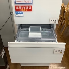 TOSHIBA 2023 5ドア冷蔵庫　452L 【トレファク　川越店】の画像