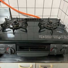 ガスコンロ　プロパン　