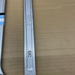 更に値下げしました❗️TOP工業　　コンビネーション　ロングレンチセット（No.9）の画像