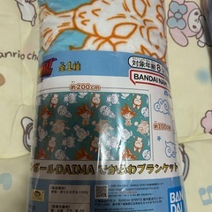 ドラゴンボールデカふわブランケット