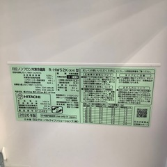 HITACHI 2020年製　6ドア冷蔵庫　520Lの画像
