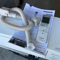 【動作保証あり】Panasonic Eolia 2019年 2.8kw 10畳用 冷暖房ルームエアコン CS-EX289C 自動フィルター清掃【管理KR533】の画像
