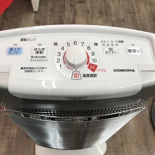 コロナ 2019年 遠赤外線電気ｽﾄｰﾌﾞ