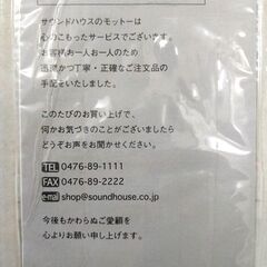DMX照明コントローラーの画像
