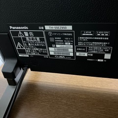 最終値下げ。パナソニック2018年製Panasonic55型テレビの画像