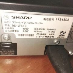 SHARP BD-W550　2番組同時録画【HDD新品交換】の画像
