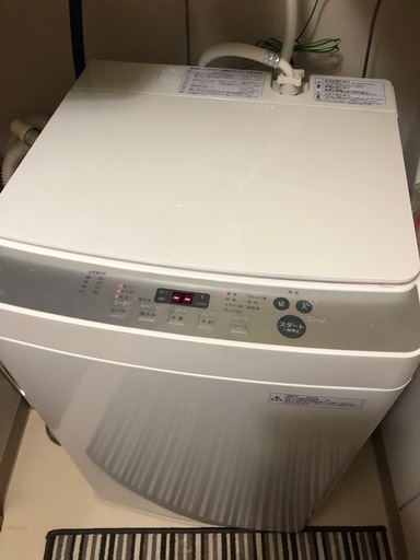 5.5kg 洗濯機 2020年製  TWINBIRD KWM-EC55型 ツインバード
