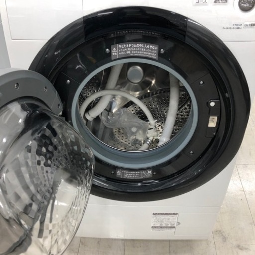 安心の1年間保証付き！SHARPドラム式洗濯乾燥機2021年製7.0kg【トレファク堺福田店】
