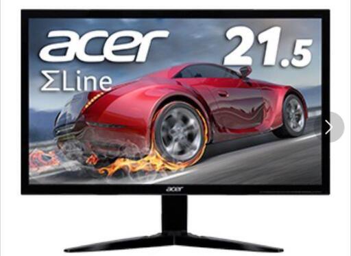 ゲーミングモニタ21.5インチ