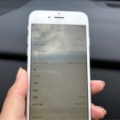 iPhone6 64GBの画像