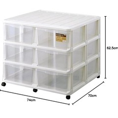 使用感少ない/引き出し収納ボックス／押入たんす／美品