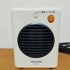[お取り引き中]コンパクト　セラミックファンヒーター