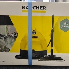 ケルヒャー スチームクリーナー
