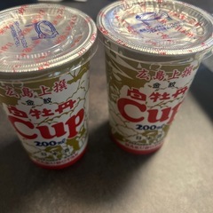 食品