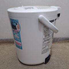 🍎象印 加湿器 3.0L  EE-RR50-WAの画像