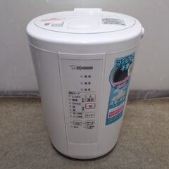 🍎象印 加湿器 3.0L  EE-RR50-WA