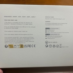 ミュージックプレーヤーの画像