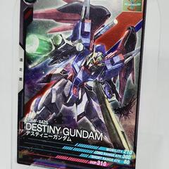 アーセナルベース/アセベ デスティニーガンダム ZGMFｰX42...