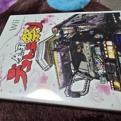 全国デコトラ祭り