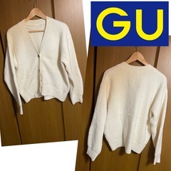 GU カーディガン  生成 