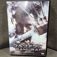 (中古 DVD)ウルヴァリン SAMURAI