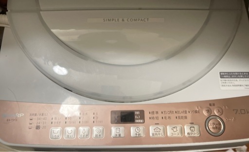 取りに来れる方限定2021年製 SHARP シャープ 全自動洗濯機 7kg ES-T713-T