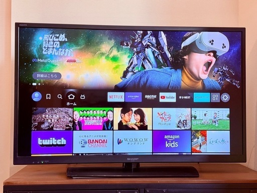 テレビ AQUOS 40型