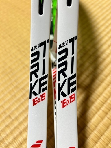 ピュアストライク