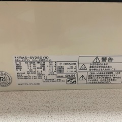 エアコン　
の画像