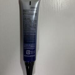 北の快適工房 ピールショット 25gの画像