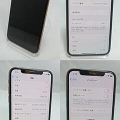 動作確認済！　iPhoneXs　A2098　64GB　本体　ゴールド 　SIMフリー　246368853の画像