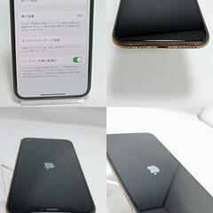 動作確認済！　iPhoneXs　A2098　64GB　本体　ゴールド 　SIMフリー　246368853の画像