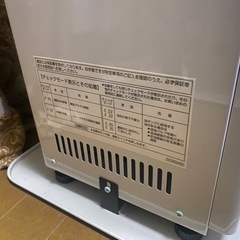  FFヒーター  カベック KSH-4811KLの画像