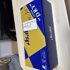 アサヒスーパードライ　缶ビール
