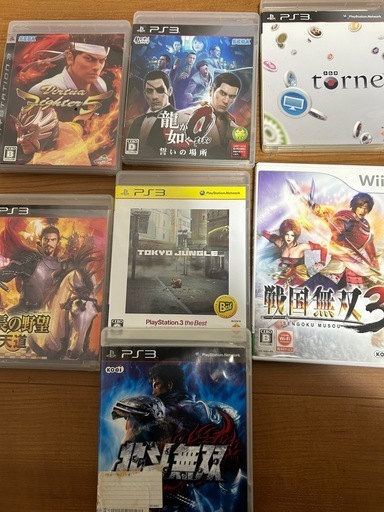 プレステ3ソフト
