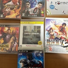 プレステ3ソフト