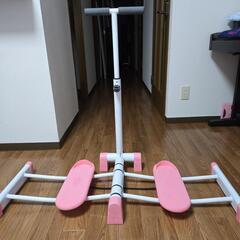 【お話し中】レッグスライダー中古