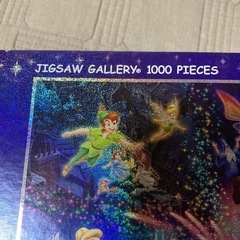 ディズニーパズル1000ピースの画像