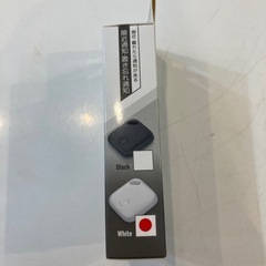 【大人気】GPSキーホルダー｜スマートサーチタグ　iPhone専用の画像