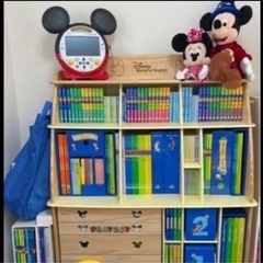 ディズニーの英語システム　フルセット
