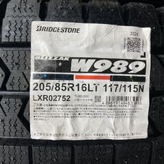 【新品】2024年製 BS BLIZZAK W989 205/85R16 117/115N LT 16インチ ライトトラック用 スタッドレス 6本 ダイナ アトラス エルフ等(KTNC)の画像