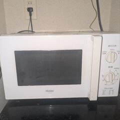 電子レンジ　HAIER